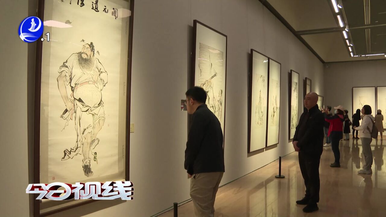 “古逸之风——黄羲中国画展”在中国美术馆开幕