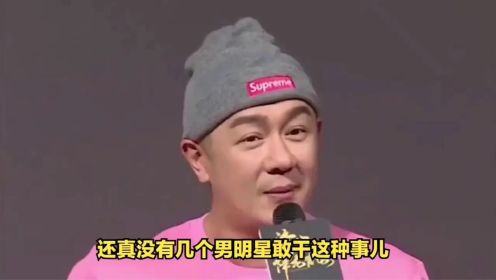 陈浩民新剧差评一片，53岁演少年被5个女主抢，网友：就离谱！
