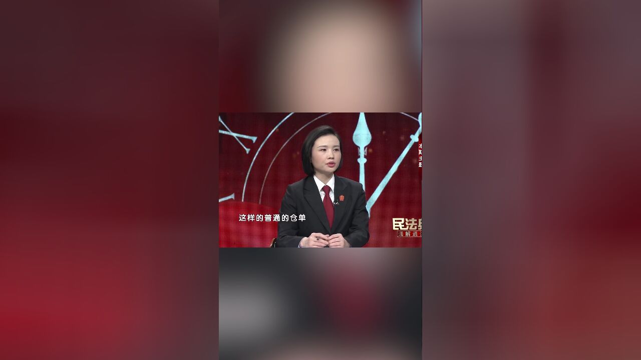 仓单和期货交易有什么联系?