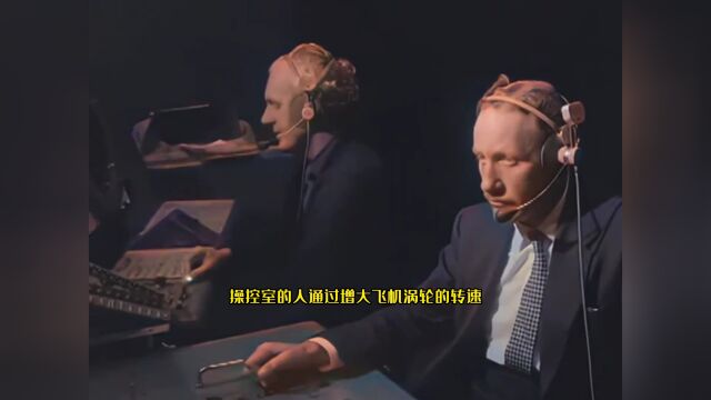 1942年微型飞机影像,小巧可爱,灵活方便