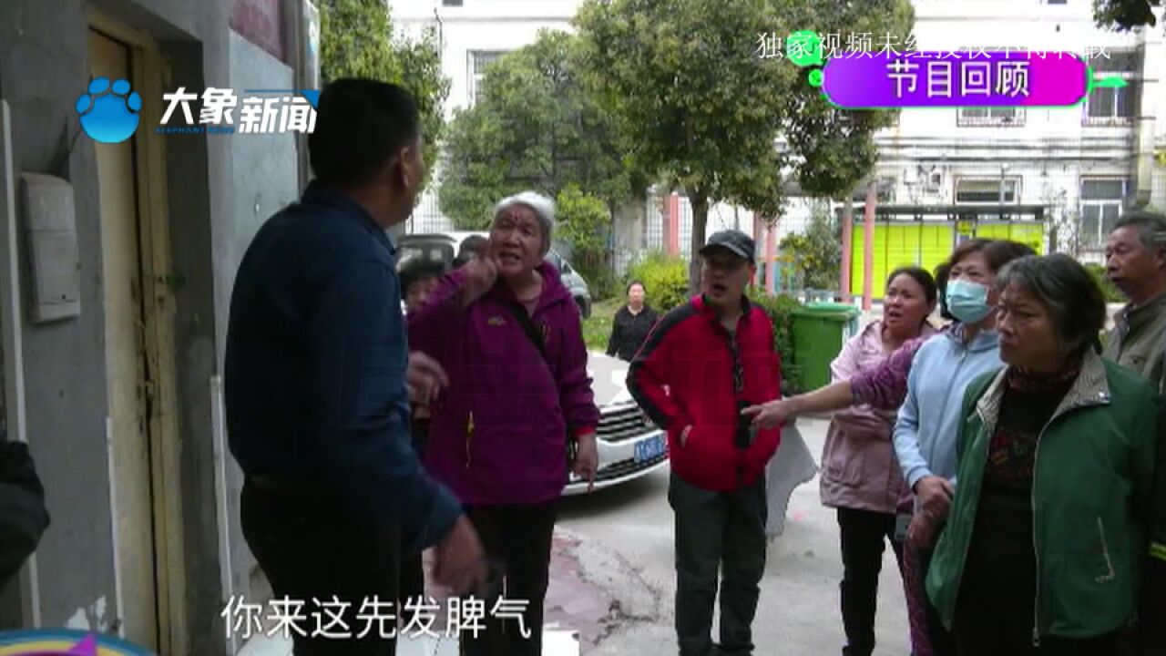 铺设暖气管道受阻,小区无法供暖?隔壁小区:这是我们小区的热力站,相关部门积极协调处理