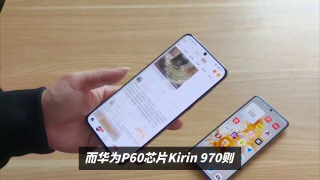 OPPO Reno10 Pro+对比华为 P60,配置有哪些