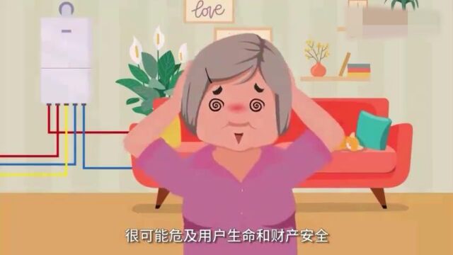 燃气壁挂炉对于燃气安全来说十要三禁止有多重要么?下篇