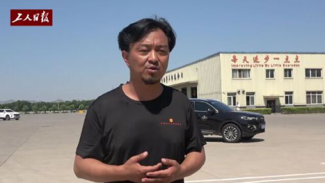 全国总工会启动“工会伴您益路同行”关爱货车司机行动