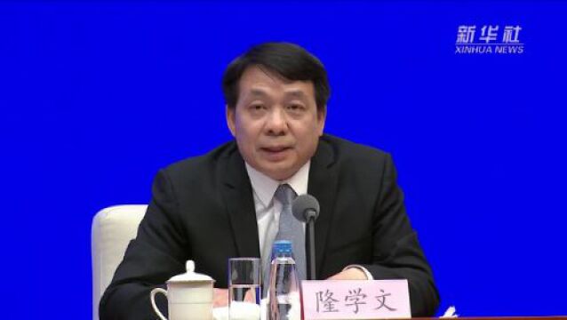 国家医保局:医保经办机构核查定点医药机构覆盖面超95%