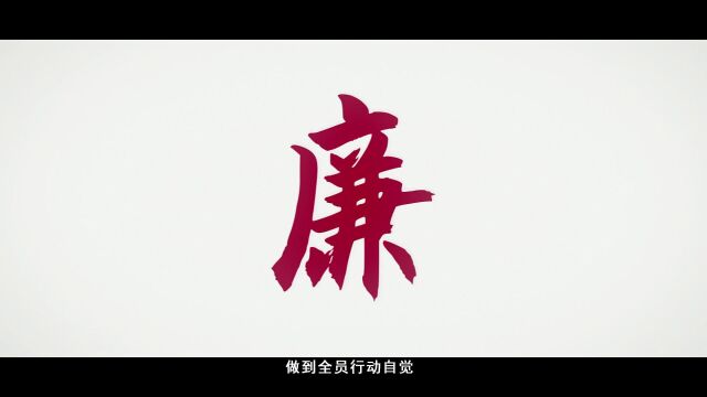 摄影 久联(廉)神(生)威