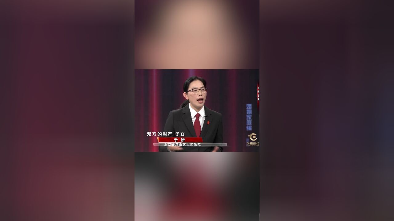 结婚落户需要满足哪些条件?