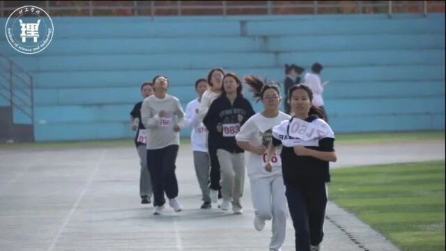 我校召开2023年新生田径运动会