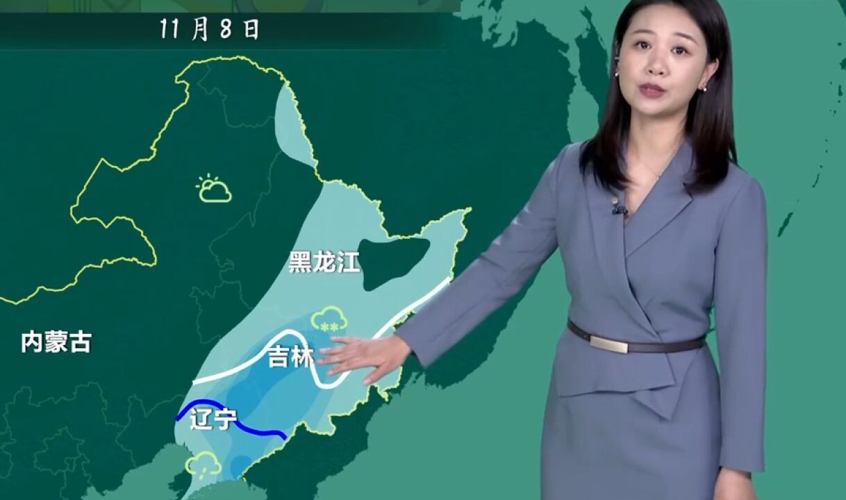 东北大范围雨雪持续,吉林明日有大雪天气,建议提前做好防范