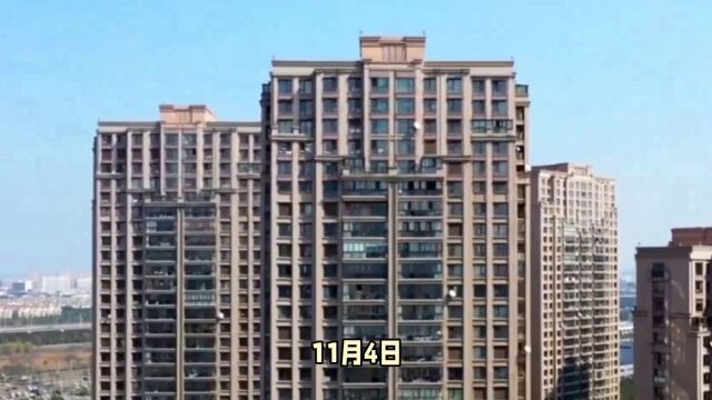 10月份郑州商品房销售面积环比增长9.21%,楼市信心逐步提升