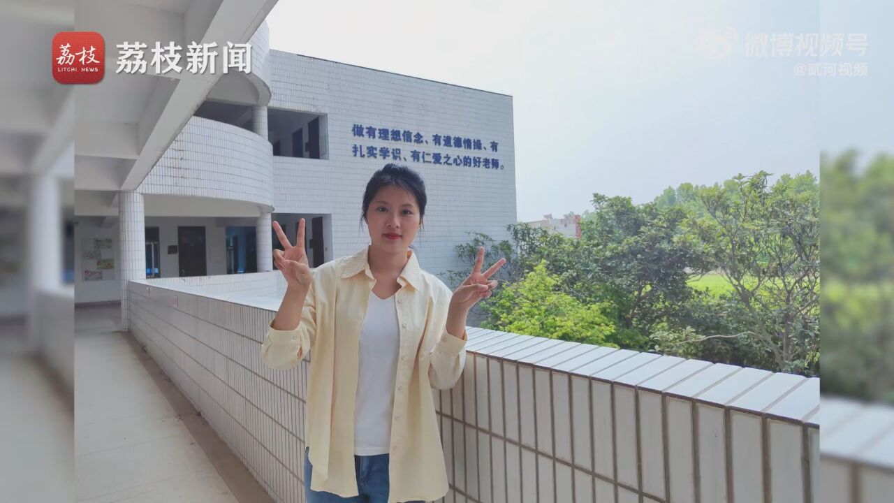 青春就是用来奋斗的!师范女生大学4年志愿服务867小时