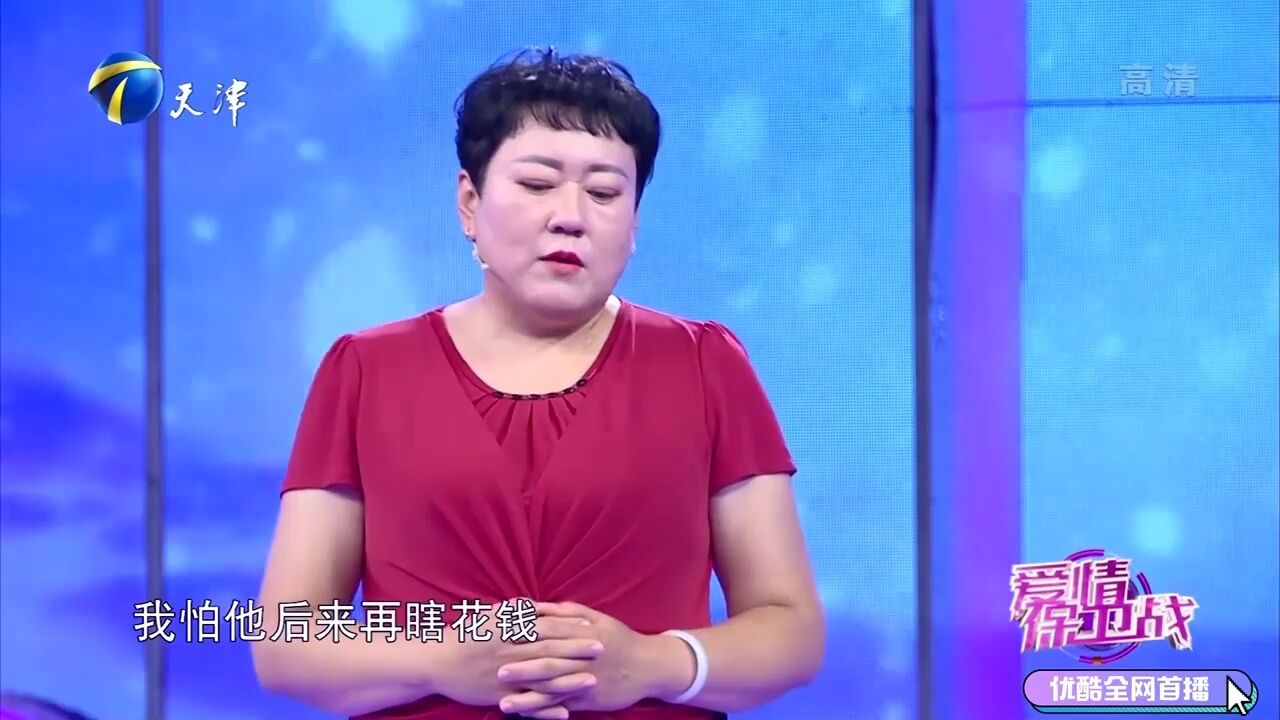 家有贤妻不知珍惜,中年大叔亲身演示,啥叫身在福中不知福