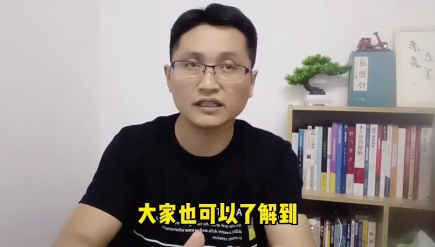 滁州金腾达戴老师:自学考试大专本科学历选专业,如何判断选择?