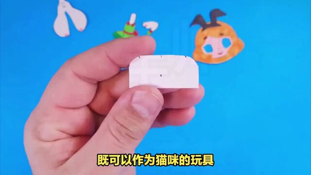 喵星人的玩伴:教你制作猫咪喜欢的小玩具