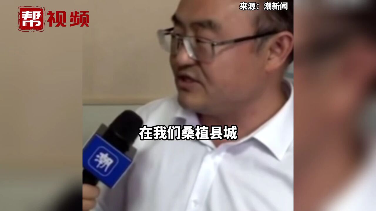 杭州跳桥救人小哥后续:桑植县长来杭探望并奖励十万元