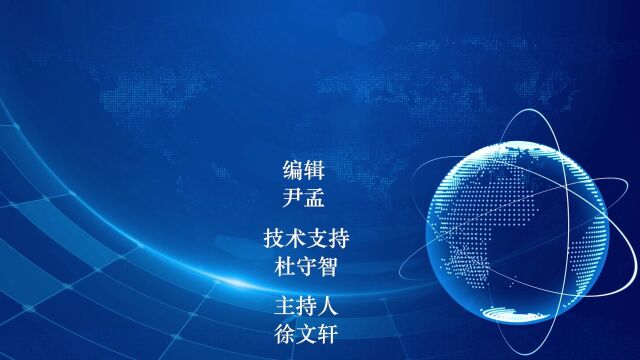 先锋70,坚守有我,谱曲城市拔节生长的发展强音