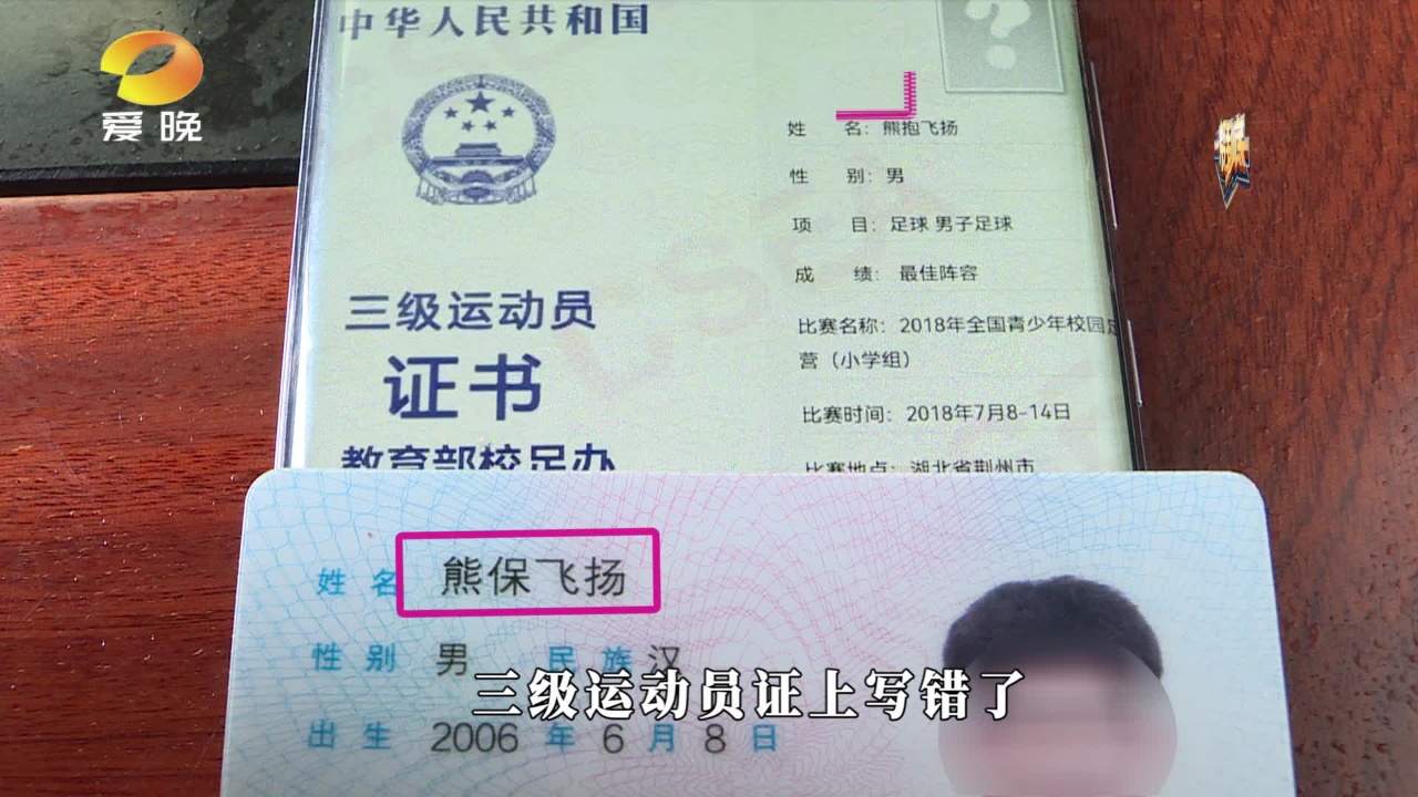 j3520c4uqae_hz.jpg