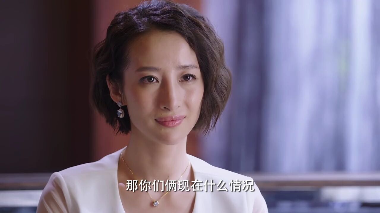 头号前妻:前任妻子变了一个人,衣着和气质碾压现任