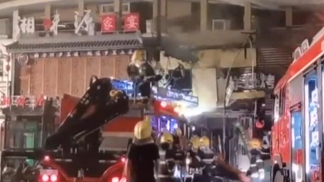 国务院成立宁夏银川富洋烧烤店“6ⷮŠ21” 特别重大燃气爆炸事故调查组