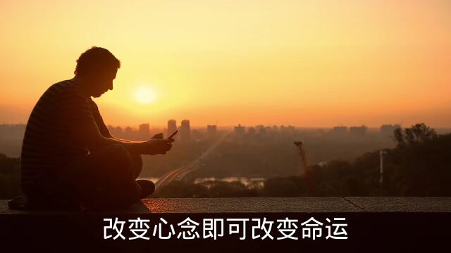 原创视频吸引力法则感恩的力量心念