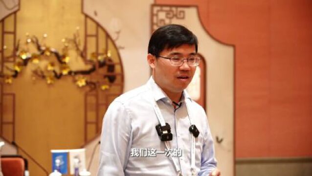 尼山论“见”丨沈阳:希望中国能创造包含传统文化韵味的“新文明”