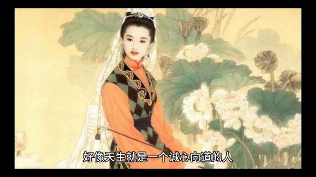 清代地方异闻之女道士梦神