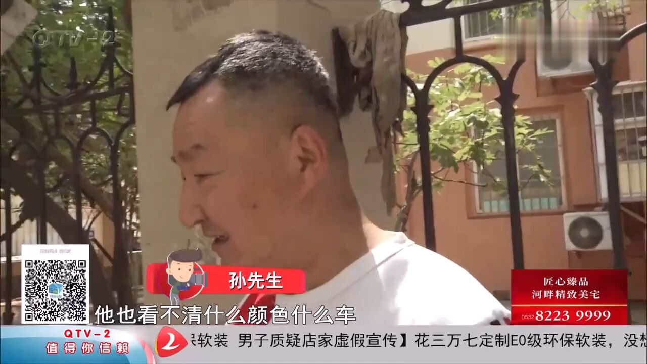 车停路边不知被谁撞!监控缺失肇事车辆找不到,损失谁来承担?