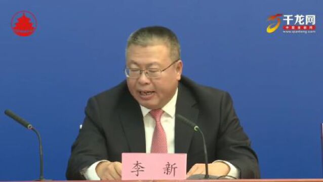 打造全国老工业基地调整改造“石景山样板”