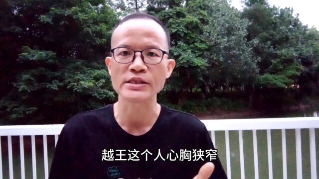 敌国破谋臣亡,文仲、范蠡、司马懿不同的处事方式不同的结局