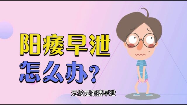 许昌阳光医院看男科病怎么样?