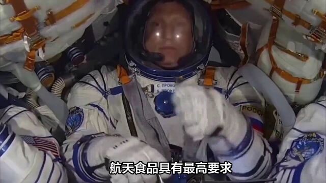 无糖饮料有致癌风险?三鹿奶粉再上热搜,健康还得是航天员能量餐