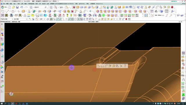 UG五金模具设计1/2工程模工艺与UG曲面补面技巧