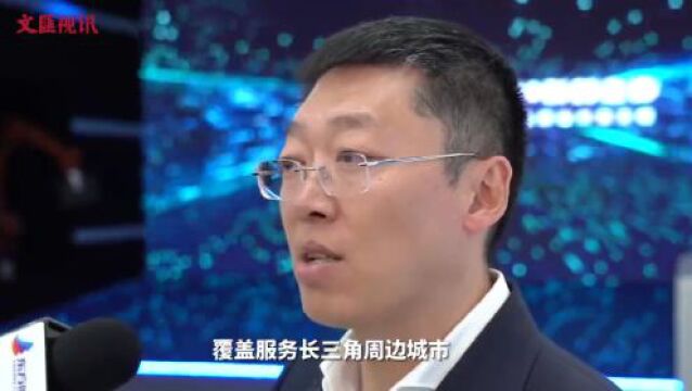 中国式现代化的长三角实践丨长三角G60科创走廊:建设中国制造迈向中国创造的先进走廊