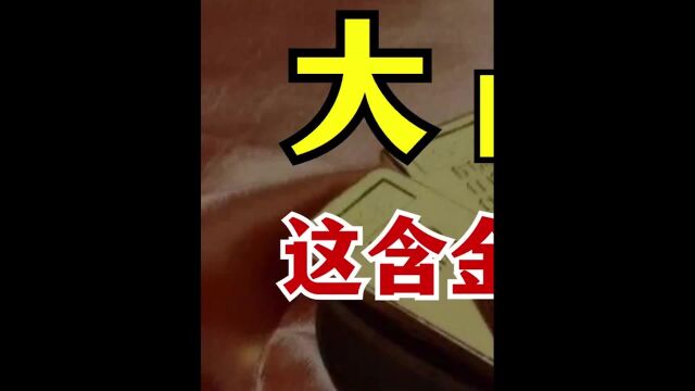 自考和成教,国开几种非全日制学历之间又有什么区别呢?