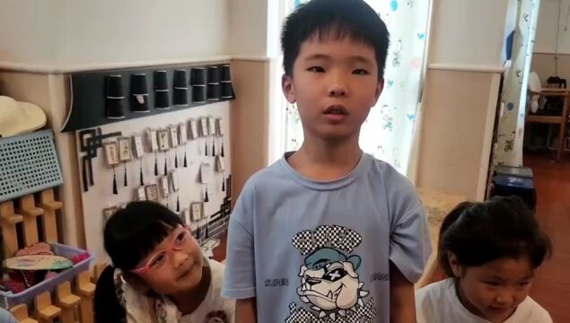 幼儿点评