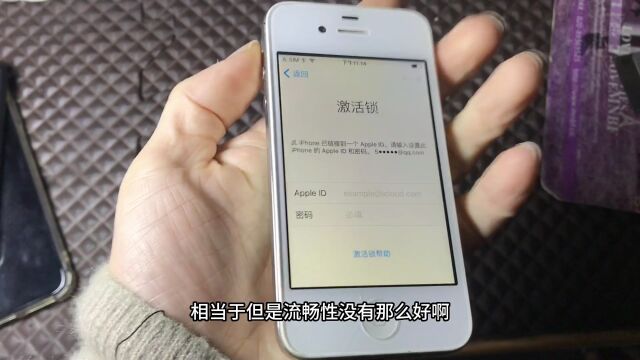 iPhone4s(id机)的春天,重战6.1.3.支持直接下载