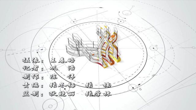 双阳区积分制建设助力乡村振兴工作动员会召开