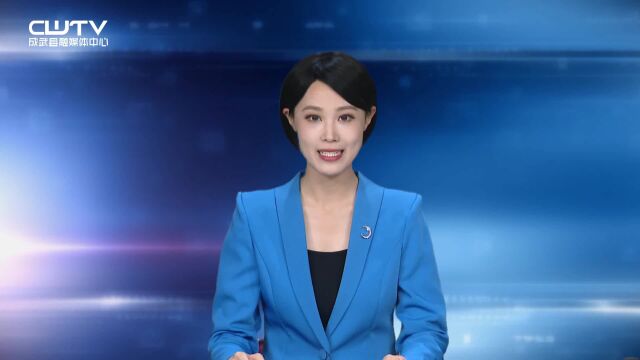 美美与共齐创城 多措并举讲文明