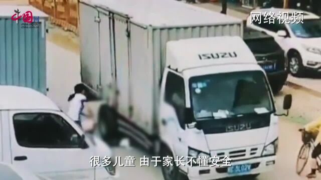 道路安全大家谈丨范立:乘坐儿童安全座椅,把生命安全放在第一位