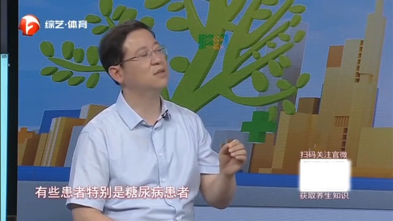 确诊了痛风该如何治疗?快速止痛是关键