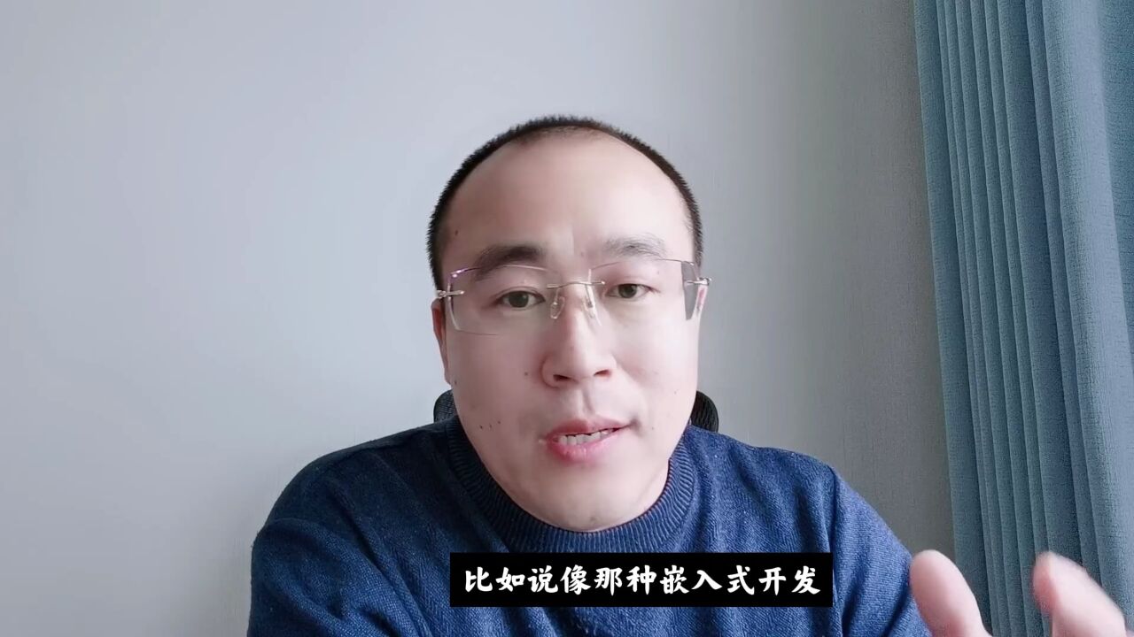 通信工程专业要不要考研?就业前景怎么样