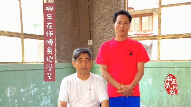 陈氏太极拳56式竞赛套路,格正武术作品