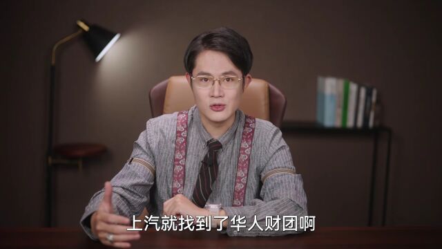 中国车企正在泰国哐哐乱杀,日系车的大后方失火