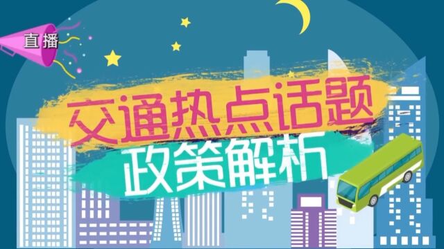 深圳“超级工程”春风隧道,你期待吗?