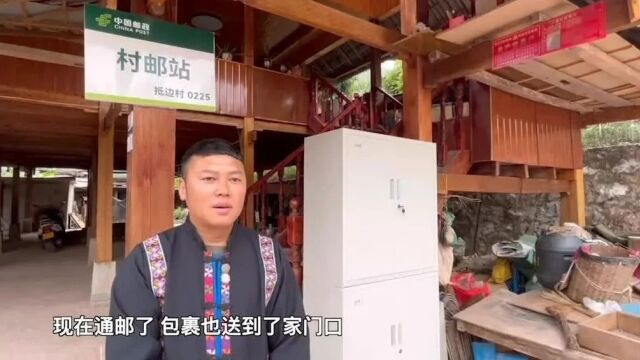 这条推文,再次证明“中国邮政哪都到”→