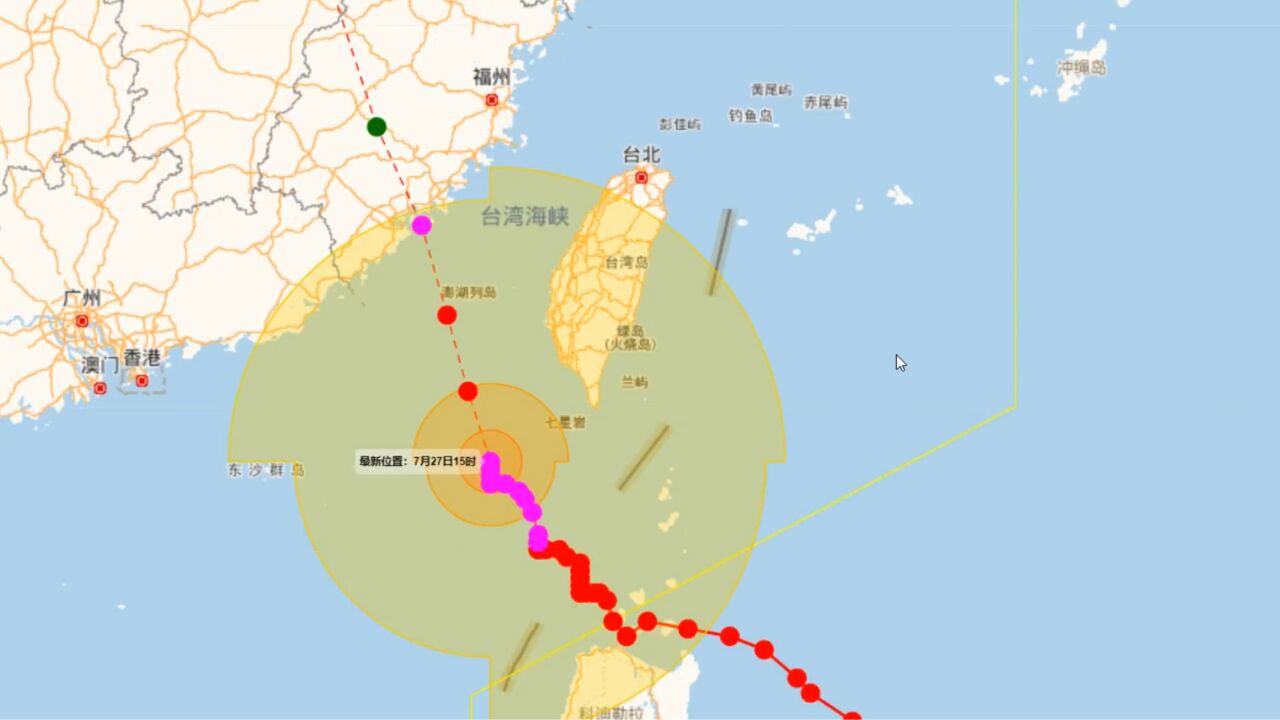 27日15时起厦门全市“三停一休”,公共交通将停运