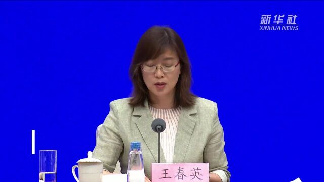 国家外汇管理局:希望企业牢固树立汇率风险中性理念