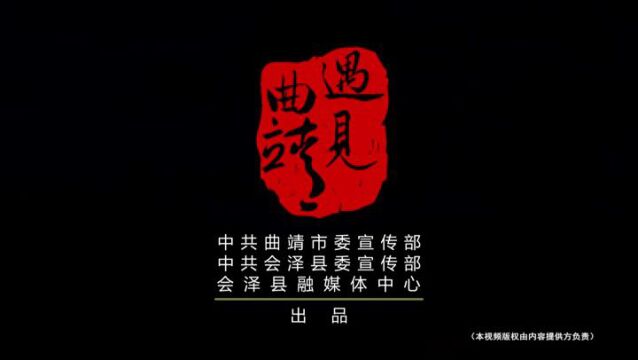 来曲靖度夏 面对这份“清凉大礼包”怎能不心动?