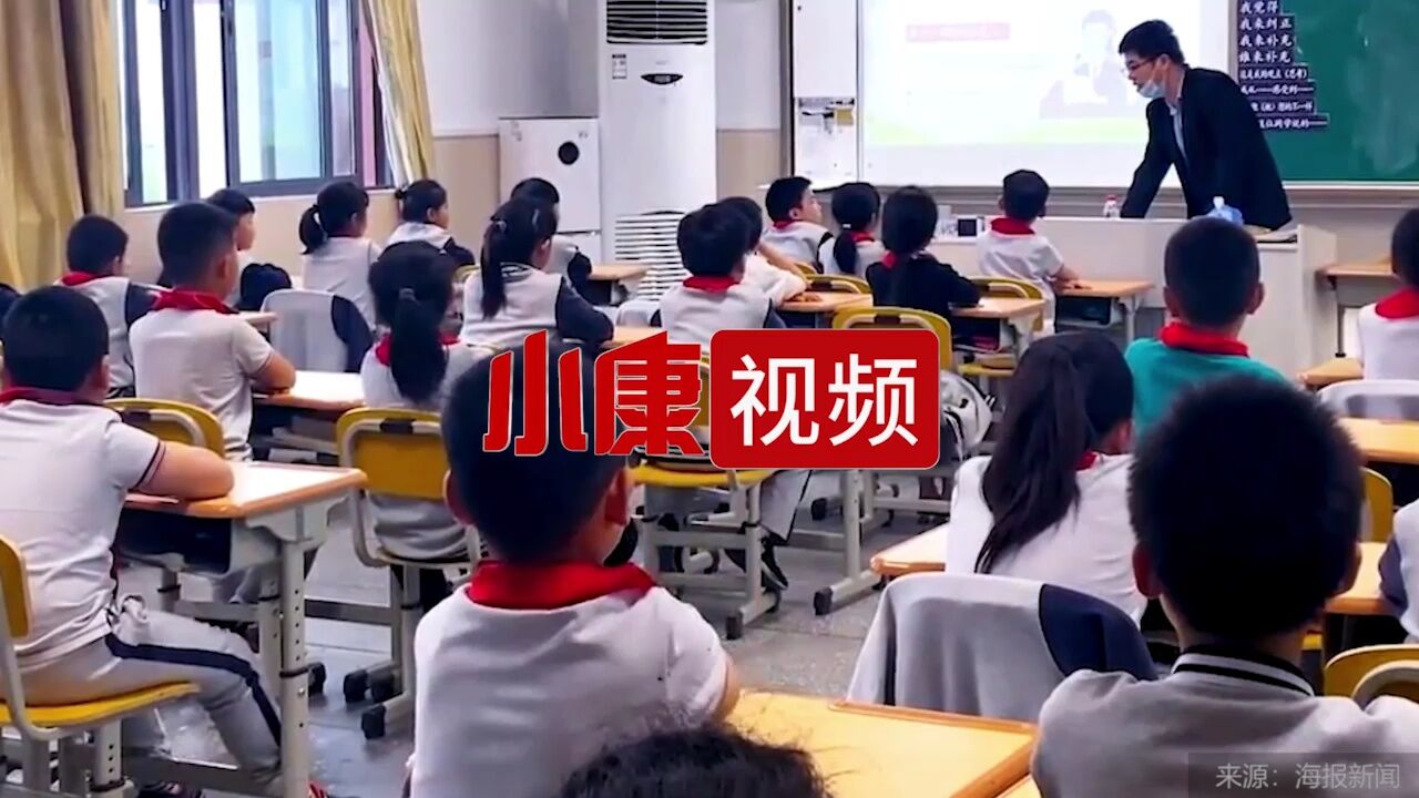 别让学习流于形式!多地叫停安全教育平台强制打卡