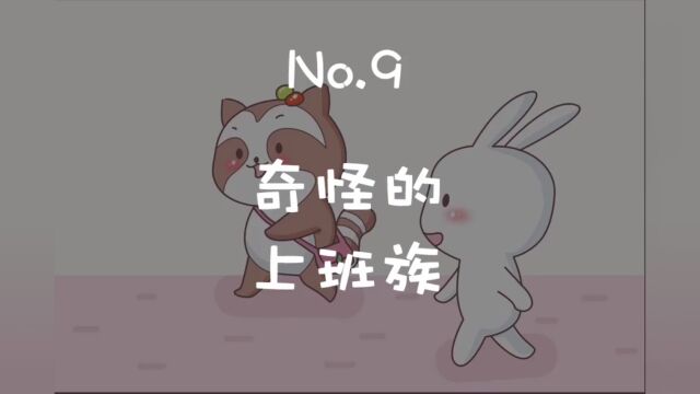 你一定没去过这样的咖啡厅